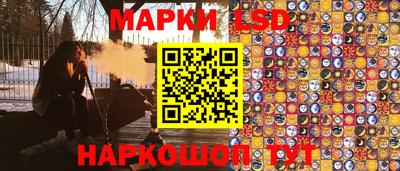 скорость mdpv Бердск