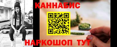 скорость mdpv Бердск