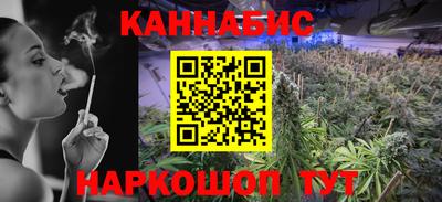 круглые Белореченск