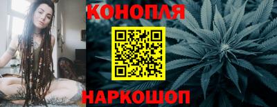 скорость mdpv Бердск