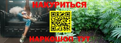 скорость mdpv Бердск
