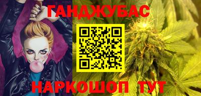 круглые Белореченск