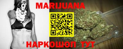 круглые Белореченск