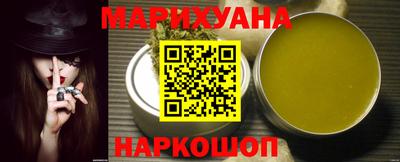 круглые Белореченск