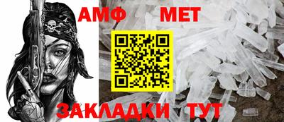 скорость mdpv Бердск