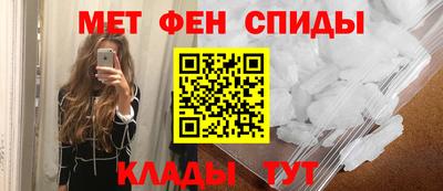 скорость mdpv Бердск