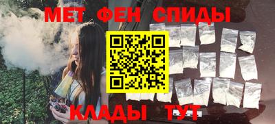круглые Белореченск