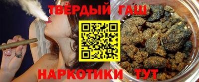 круглые Белореченск