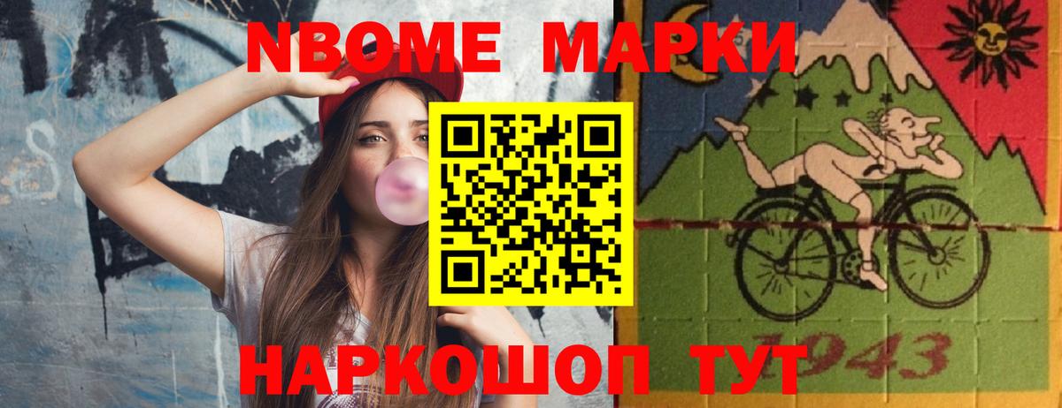Лсд 25 экстази кислота Отрадное